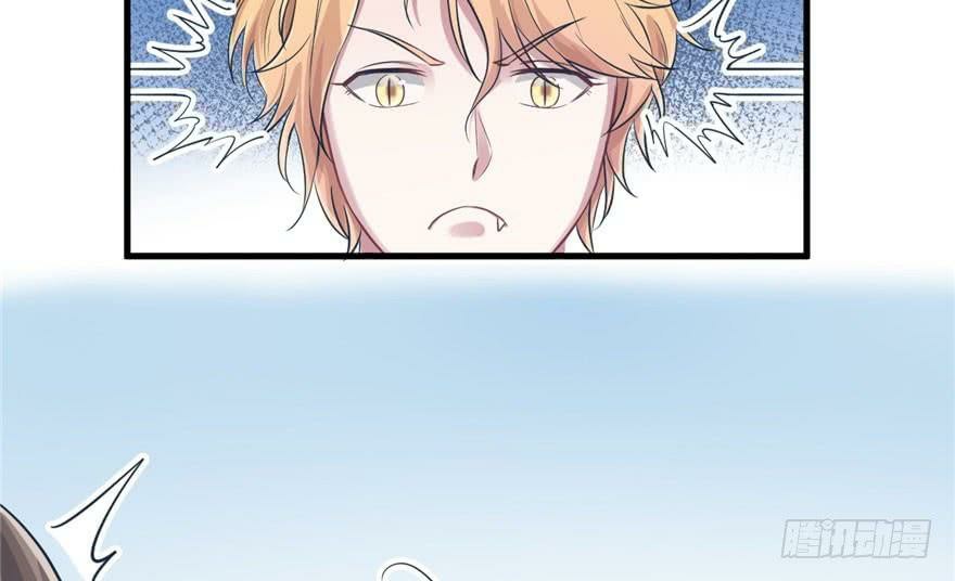Beauty and the Beasts Chapter 46 Gambar 44